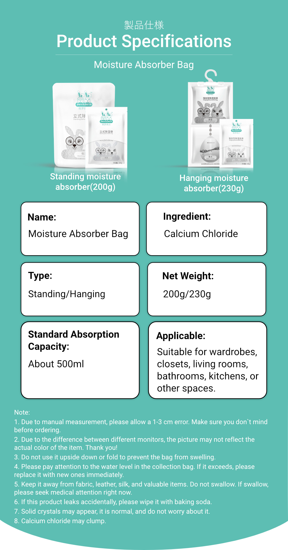 Hanging Dehumidifier Bag Standing Moisture Absorber Bag-12